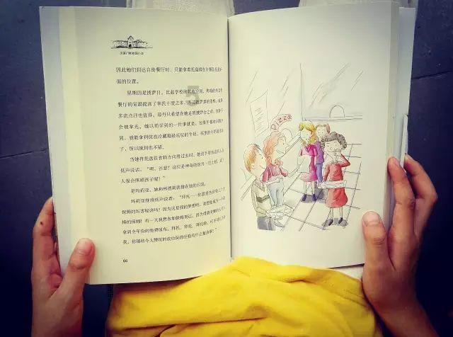 蓝点的冒险