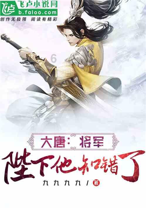 汉风手游折扣平台下载游戏画面