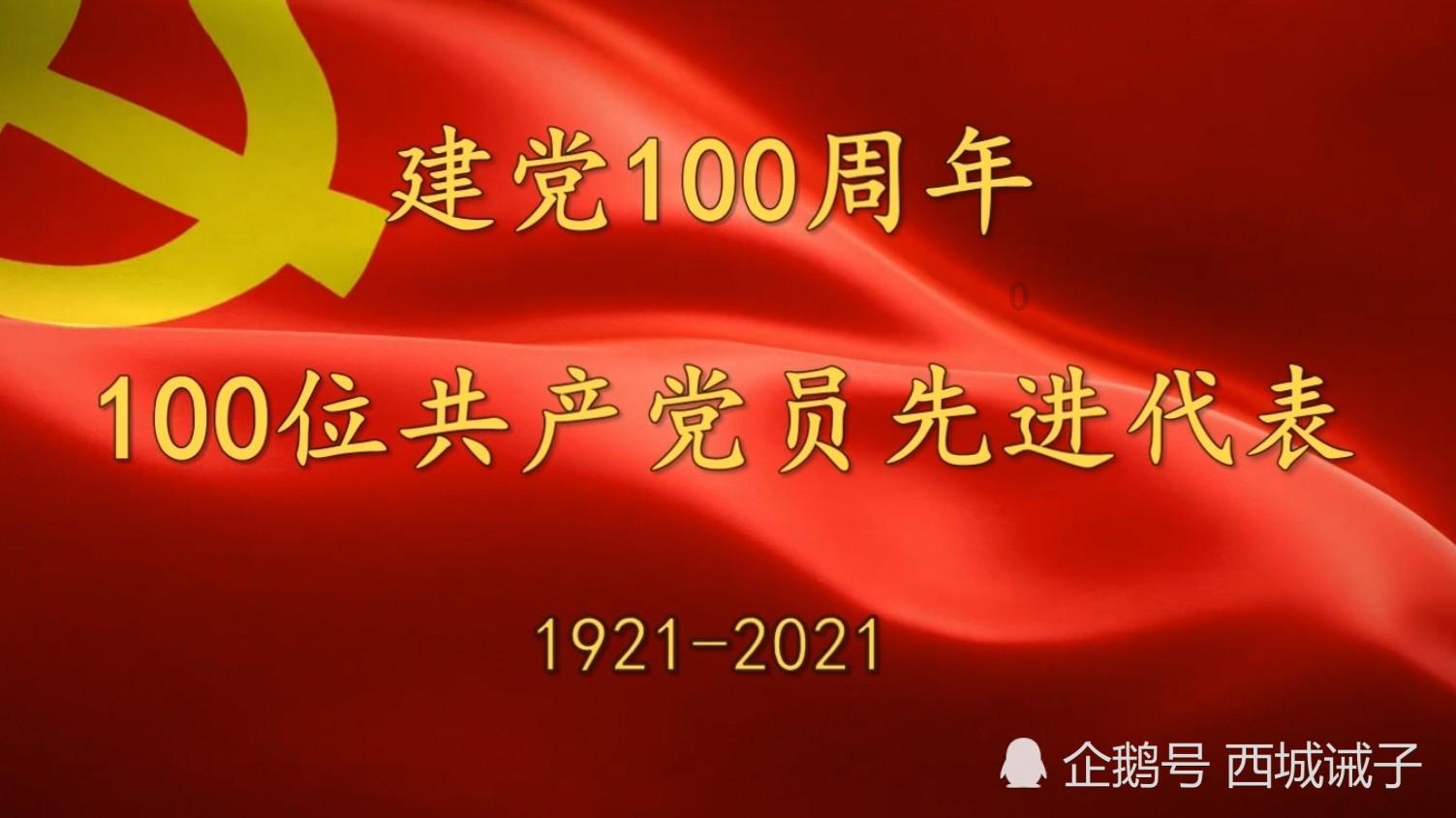 流放者柯南