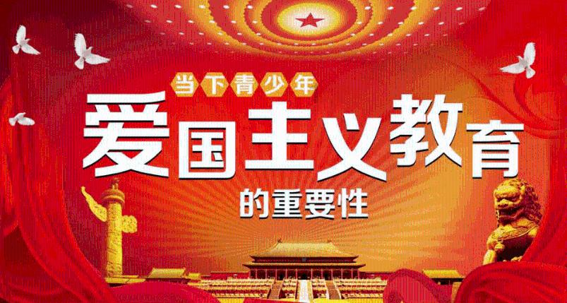 原住民老人救援