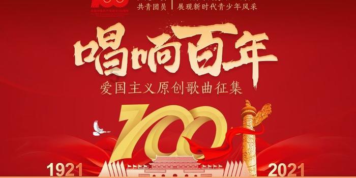 寒假来了：体能训练球类运动受青睐 海口10个公共场地免费开放
