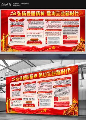 救援萌老虎