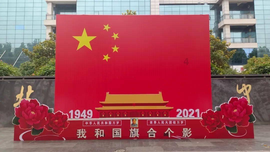 欢乐打砖块2选关版