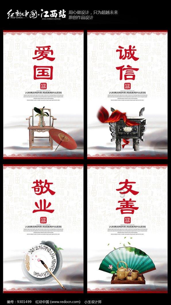 完美日记眼影盘真的好用吗游戏画面