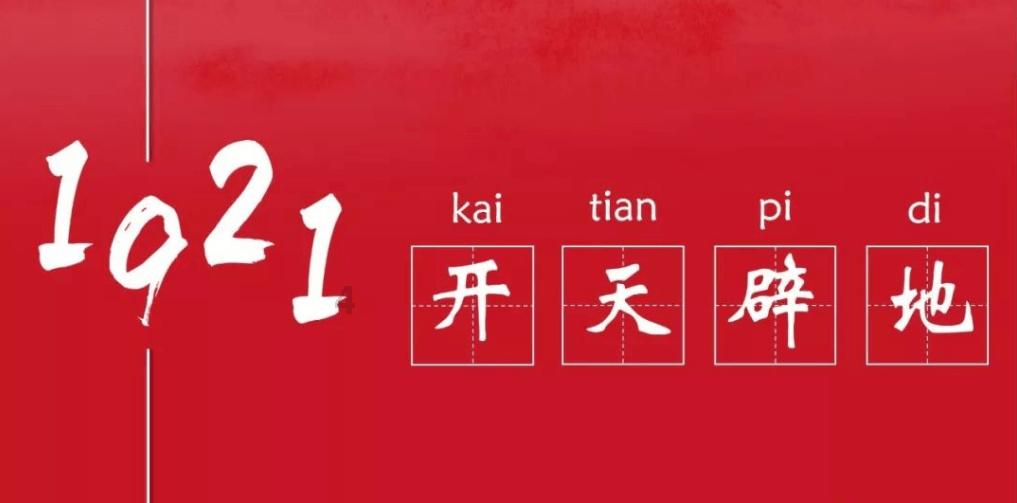 完美日记眼影盘真的好用吗游戏画面