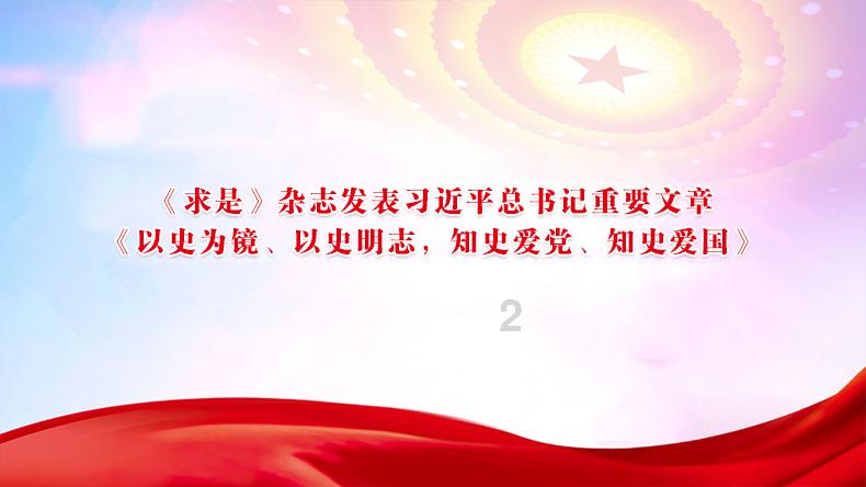 潢川县司法局：营造法治宣传氛围 提高群众法律意识