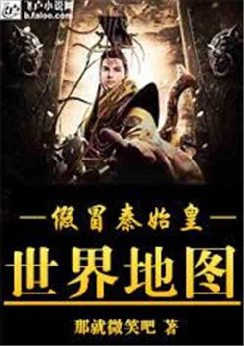 小勇者大作战