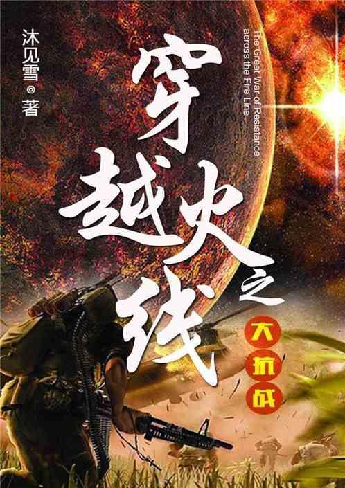 《梦幻西游》闲坐话新春活动攻略